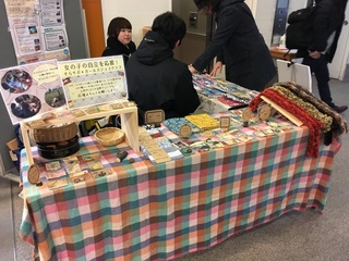 写真 2019-02-17 11 04 06.jpg