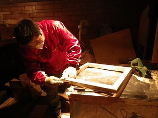 IMGP0651.jpg