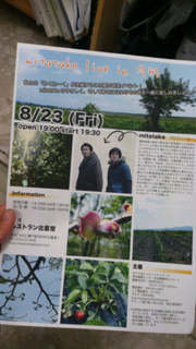 image-20130719122736.png