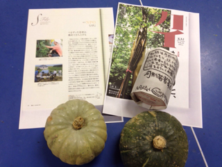 image-20131107222723.png