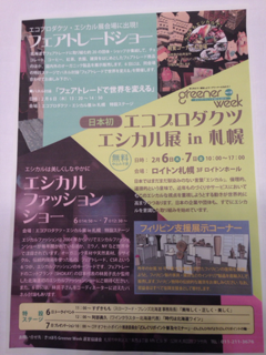 image-20140206102550.png