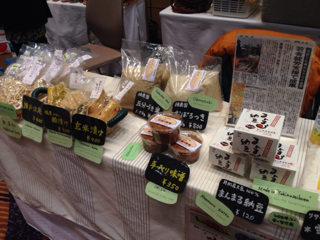 image-20140206102628.png