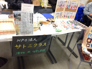 image-20140222093819.png
