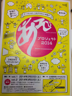 image-20140222093827.png