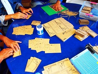 バードコール作業.jpg